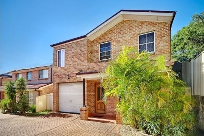 Picture of 3/25 FOX HILLS CRESCENT, PROSPECT NSW 2148