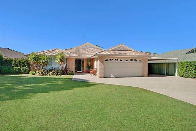 Picture of 6 Westerly Way, GLENMORE PARK NSW 2745