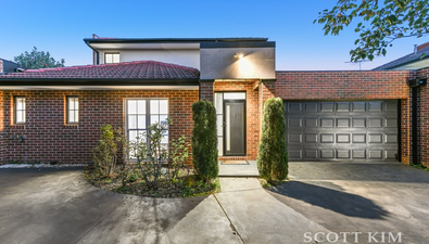 Picture of 4/614-616 High Street Road, GLEN WAVERLEY VIC 3150