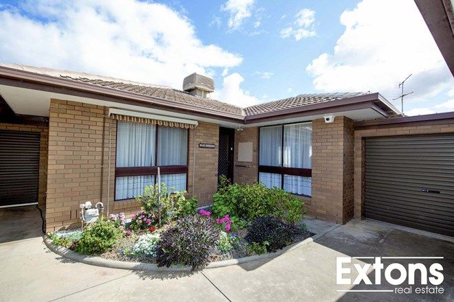 Picture of 2/6 Lakeview Court, MULWALA NSW 2647
