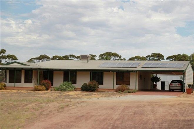 Picture of 3 Avon Road, WONGAN HILLS WA 6603