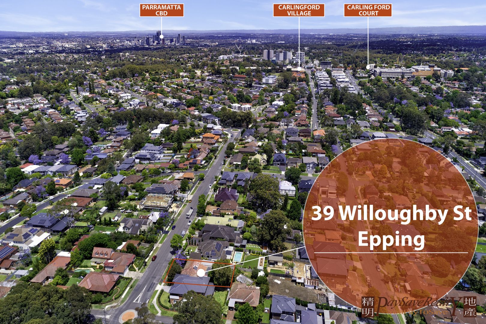 39 Willoughby Street, Epping NSW 2121, Image 2