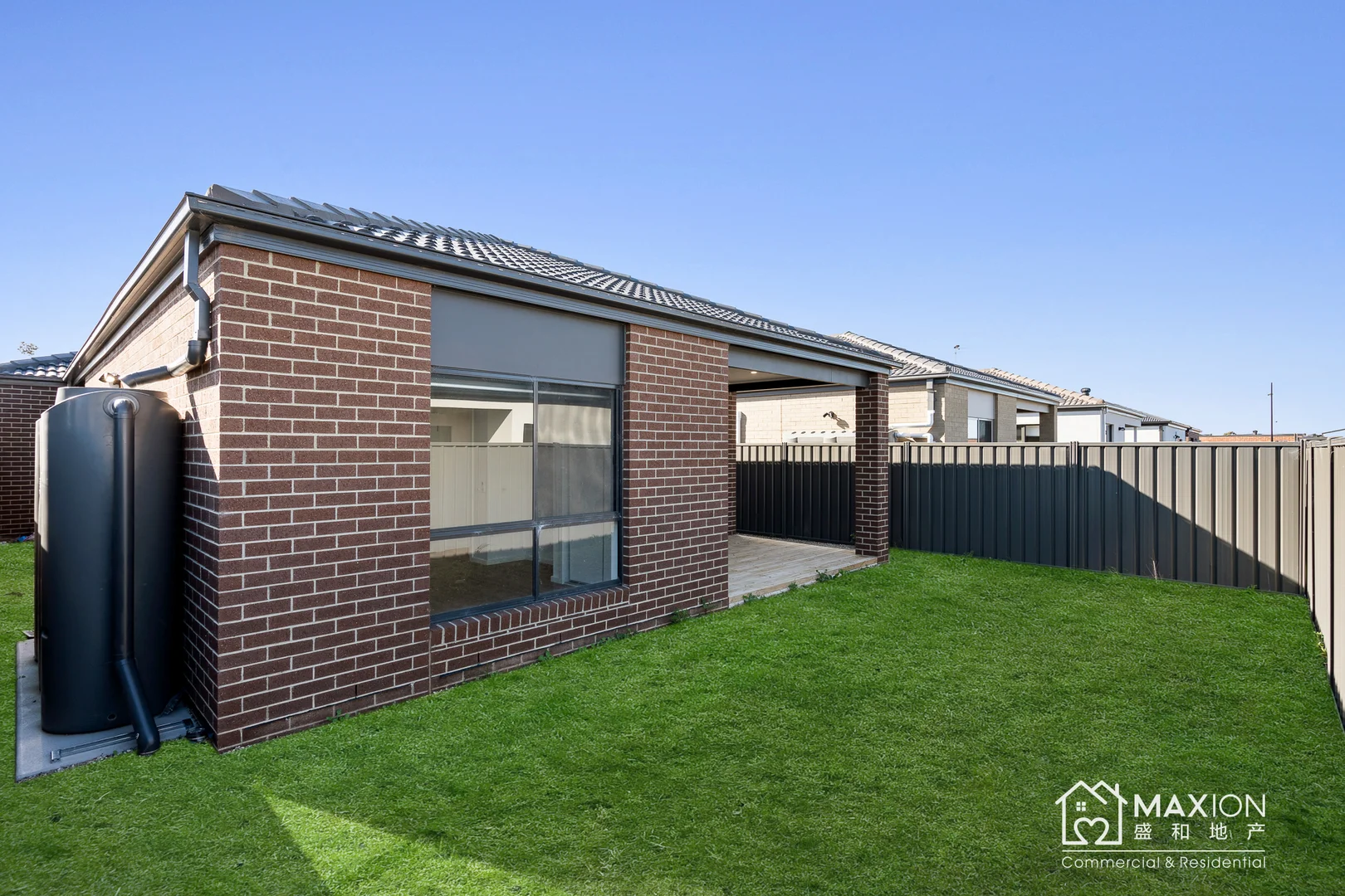 Additional image 14 of 11 Butternut Street, Harkness VIC 3337
