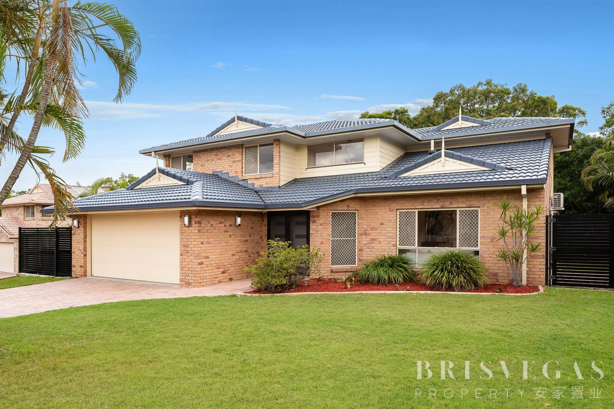 47 Berkley Place, Carindale QLD 4152 Domain