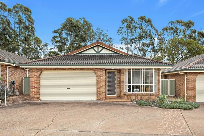 Picture of 8/2a Jobson Avenue, MOUNT OUSLEY NSW 2519