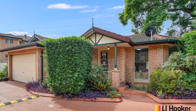 Picture of 2/13 Kinross Place, REVESBY NSW 2212