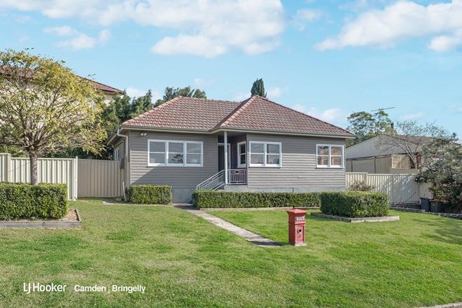 Picture of 3 Hilltop Crescent, CAMPBELLTOWN NSW 2560