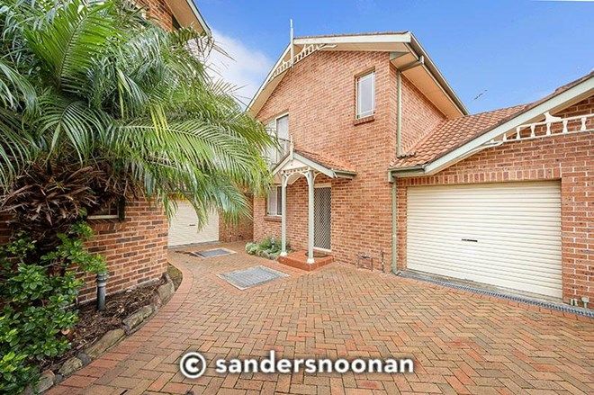Picture of 7/14 Bower Street, ROSELANDS NSW 2196