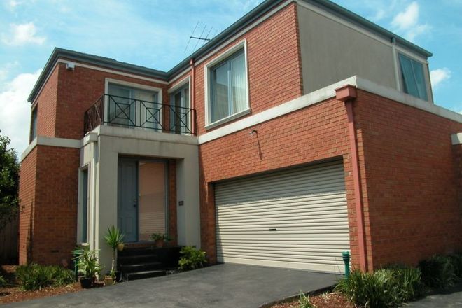 Picture of 4/57-59 Whittens Lane, DONCASTER VIC 3108