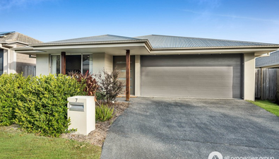Picture of 7 Rosewood Circuit, YARRABILBA QLD 4207