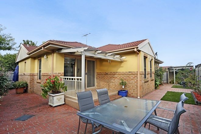 Picture of 5/10-12 Le Hane Plaza, DOLANS BAY NSW 2229