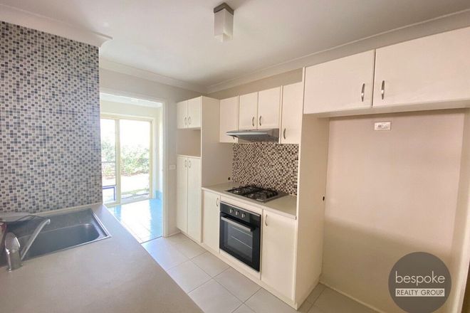 Picture of 2 Beal Place, GLENMORE PARK NSW 2745