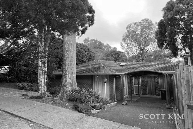 Picture of 4 Genoa Court, MOUNT WAVERLEY VIC 3149