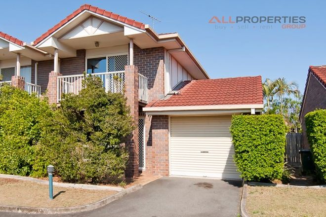 Picture of 4/367 ALGESTER ROAD, ALGESTER QLD 4115