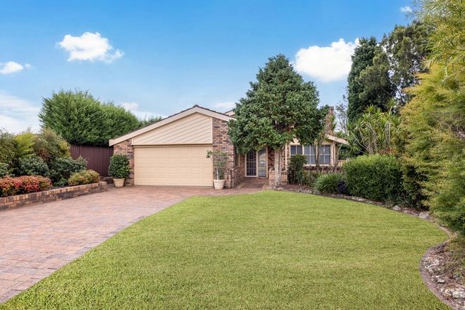 Picture of 3 Simon Close, ILLAWONG NSW 2234