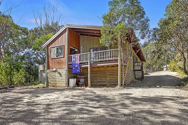 Picture of 31 Woolenook Way, COONGULLA VIC 3860