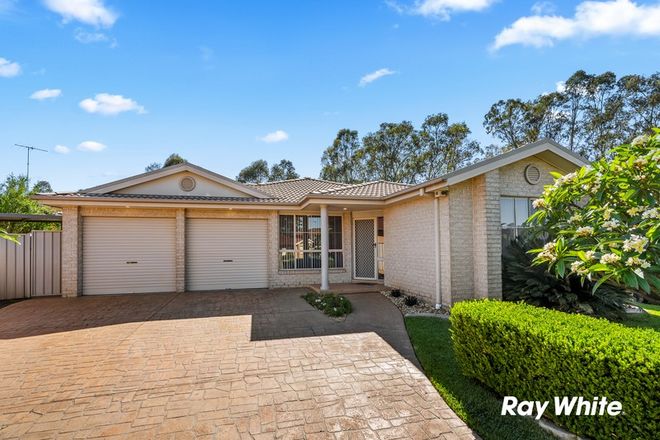 Picture of 35 Chilton Avenue, OAKHURST NSW 2761