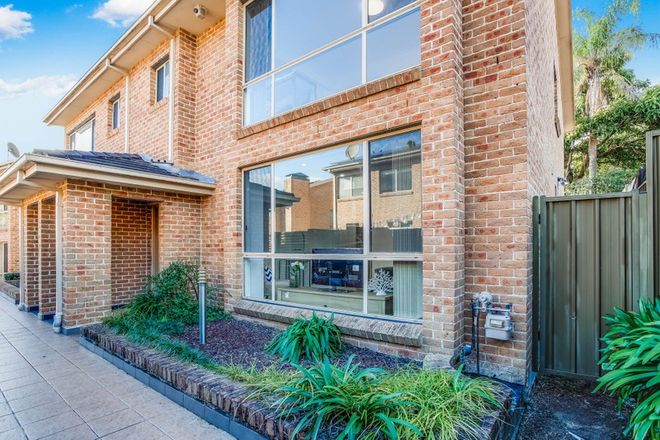 Picture of 13/19 Mount Street, CONSTITUTION HILL NSW 2145