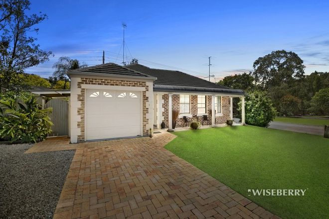 Picture of 1/17 Brickendon Avenue, MARDI NSW 2259