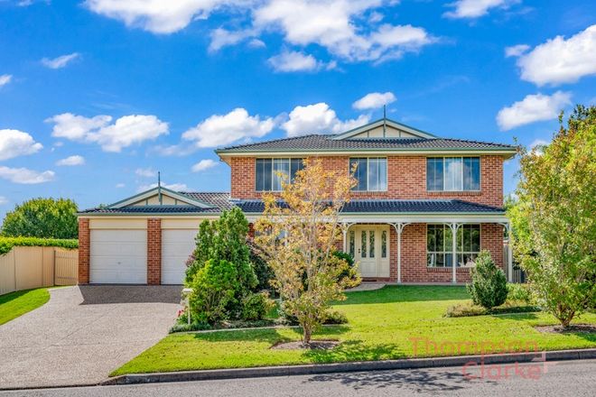 Picture of 29 Wilton Drive, EAST MAITLAND NSW 2323
