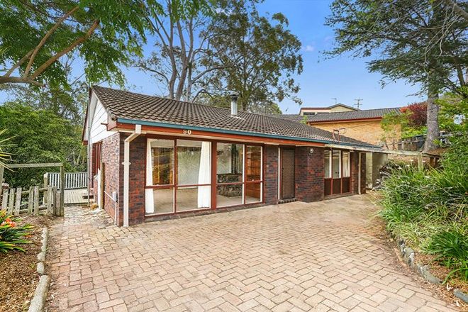 Picture of 90 Koloona Avenue, MOUNT KEIRA NSW 2500