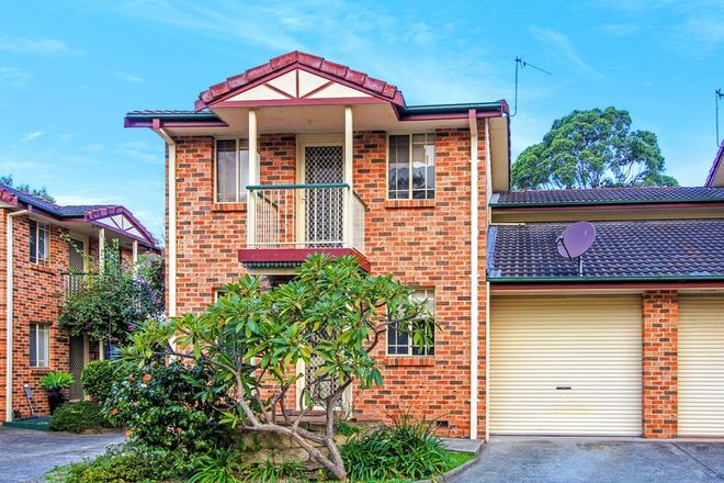 Picture of 6/116 Avondale Road, AVONDALE NSW 2530