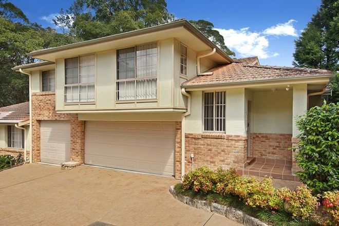 Picture of 4/16 Hillside Crescent, EPPING NSW 2121