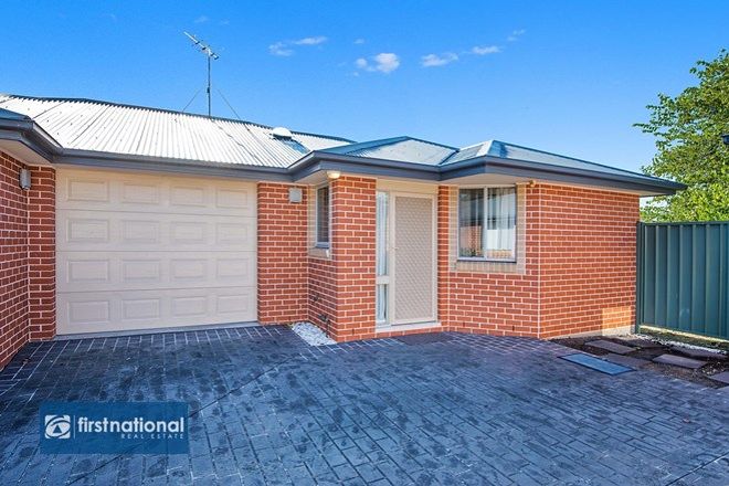 Picture of 3/8-10 Gibson Street, RICHMOND NSW 2753