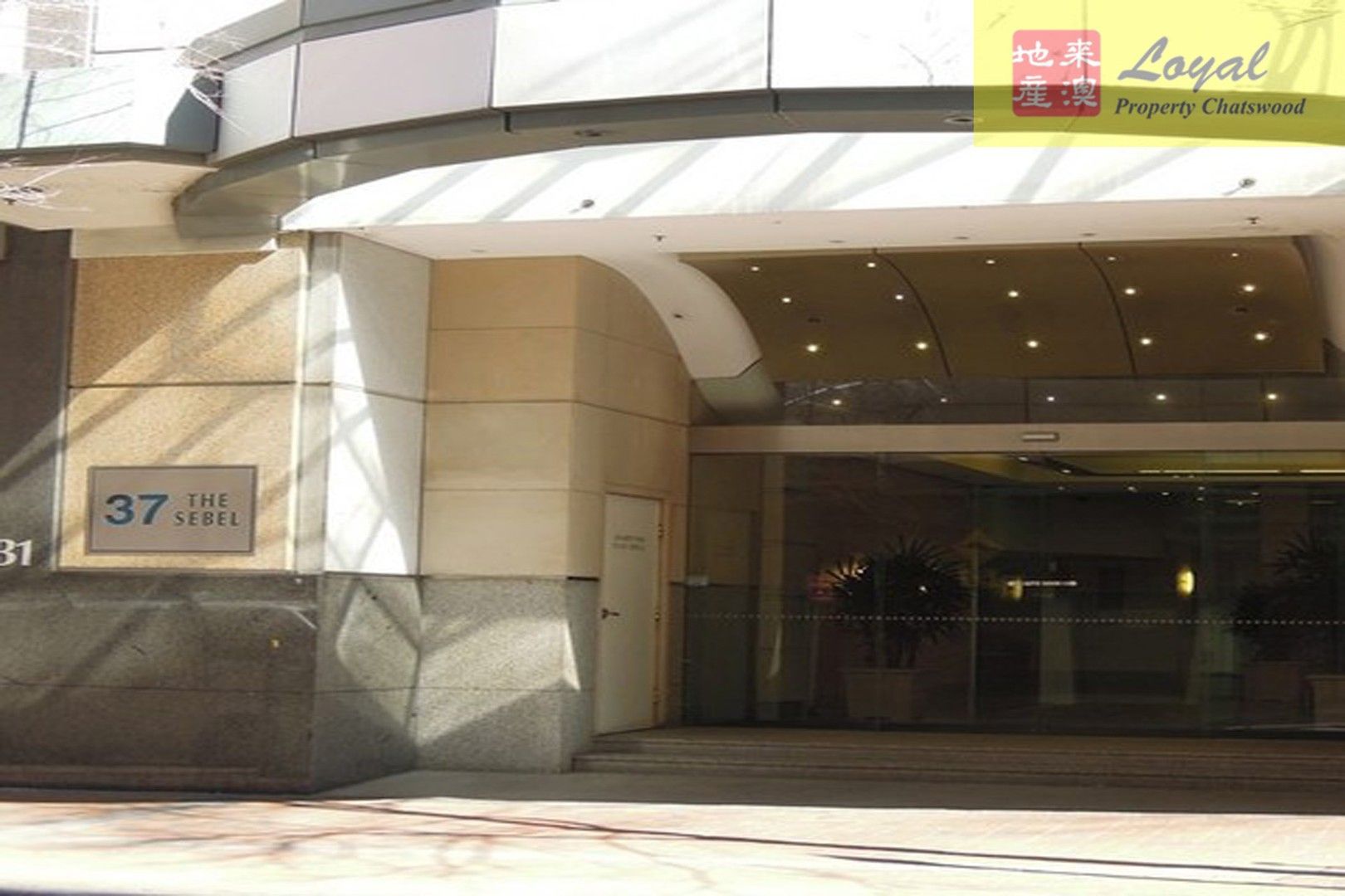 1209/31-37 Victor Street, Chatswood NSW 2067, Image 0