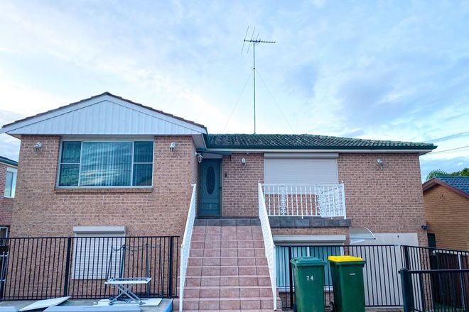 Picture of 74 Norman Street, PROSPECT NSW 2148