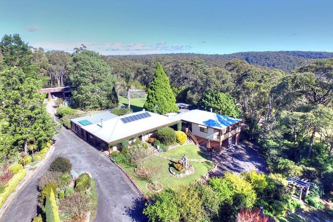 Picture of 220 Rockbarton Road, LAKESLAND NSW 2572