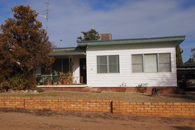 Picture of 14 Crouch Street, CONDOBOLIN NSW 2877