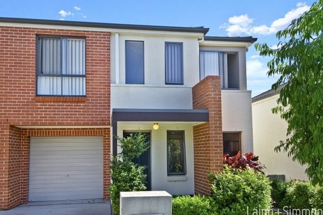 Picture of 40 Somersby Circuit, ACACIA GARDENS NSW 2763