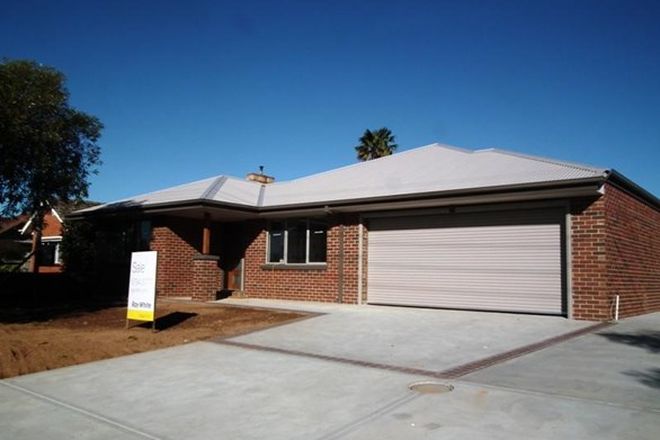 Picture of 1/11 Vine Street, NAGAMBIE VIC 3608