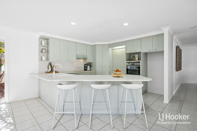 22 Gleneagles Crescent Albany Creek 4035 - Image 4