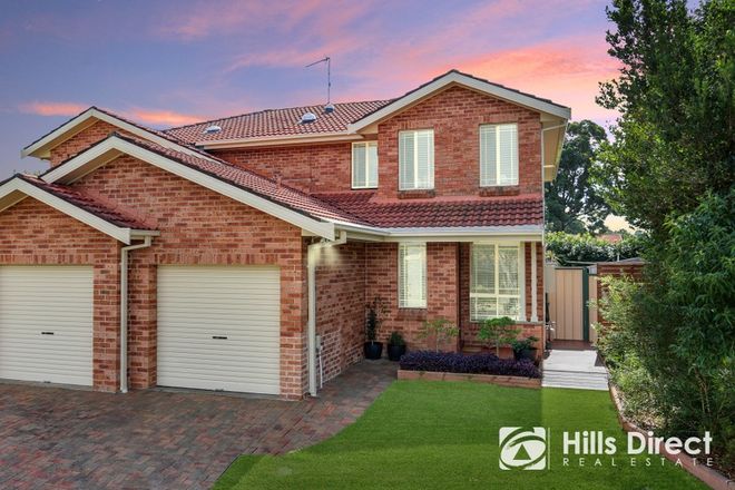 Picture of 17B Denton Grove, QUAKERS HILL NSW 2763