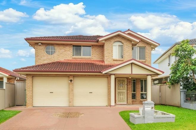 Picture of 8 Althorpe Drive, GREEN VALLEY NSW 2168