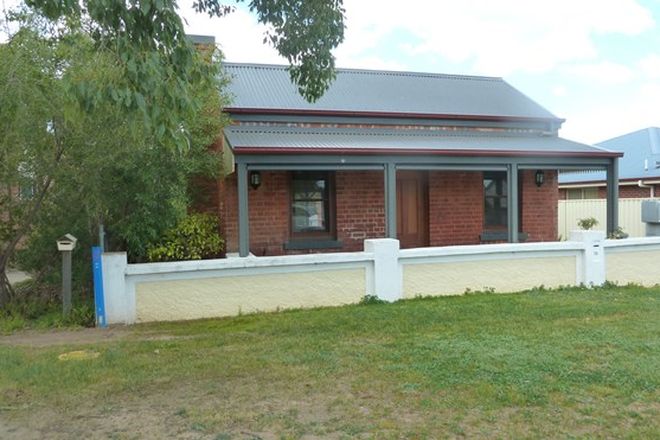 Picture of 26 Alfred Street, COROWA NSW 2646