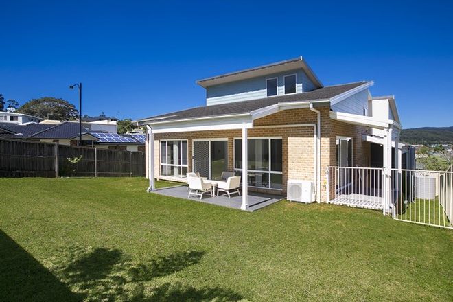 Picture of 71 Albatross Drive, BLACKBUTT NSW 2529