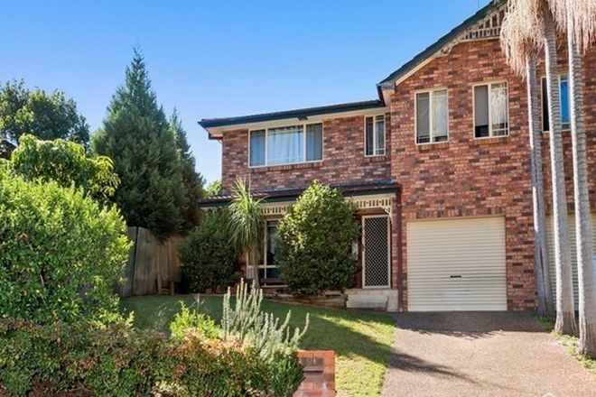 Picture of 6A Cato Way, CASULA NSW 2170