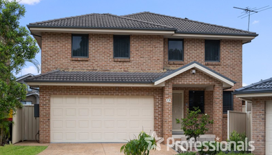 Picture of 12 Figtree Place, CASULA NSW 2170