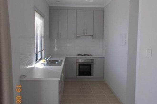 Picture of 5/27 Blain St, TENNANT CREEK NT 0860