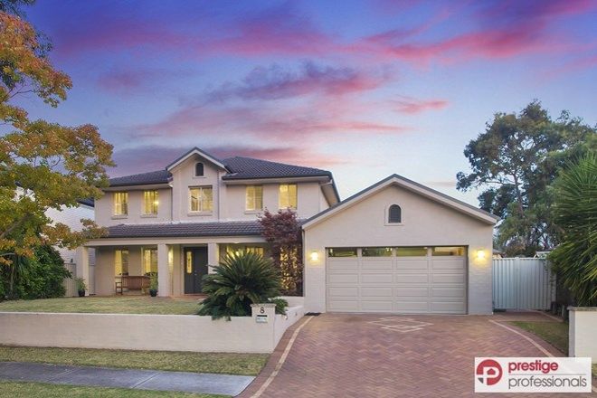 Picture of 8 Boronia Drive, VOYAGER POINT NSW 2172
