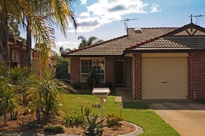 Picture of 14B Cusack Place, ST HELENS PARK NSW 2560