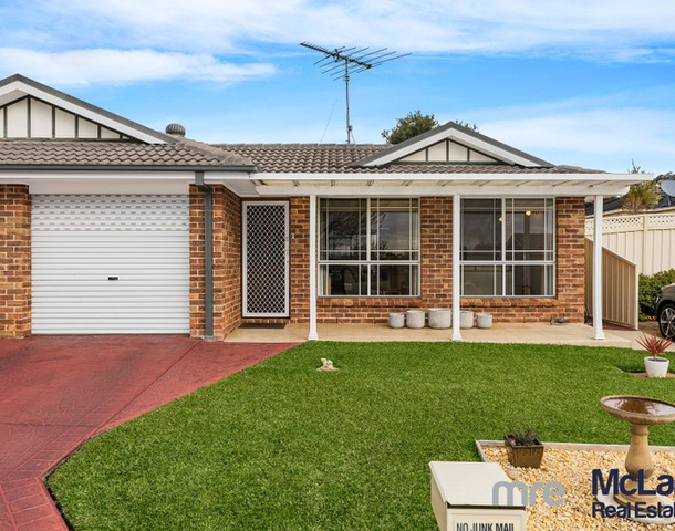 10 Maddison Court, Narellan Vale NSW 2567