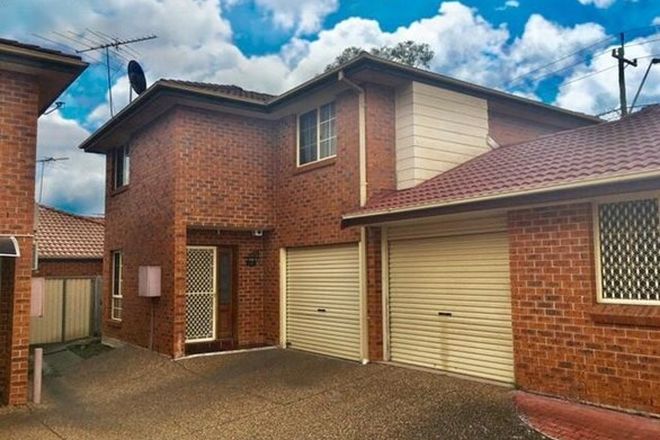 Picture of 1/1 Cambridge Road, FAIRFIELD WEST NSW 2165