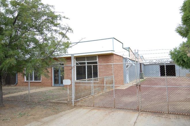 Picture of 452 SLOANE STREET, DENILIQUIN NSW 2710