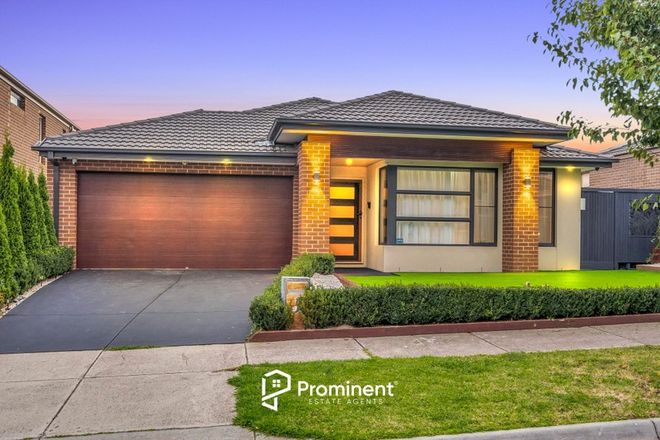 Picture of 7 Cedarbank Court, CRANBOURNE EAST VIC 3977