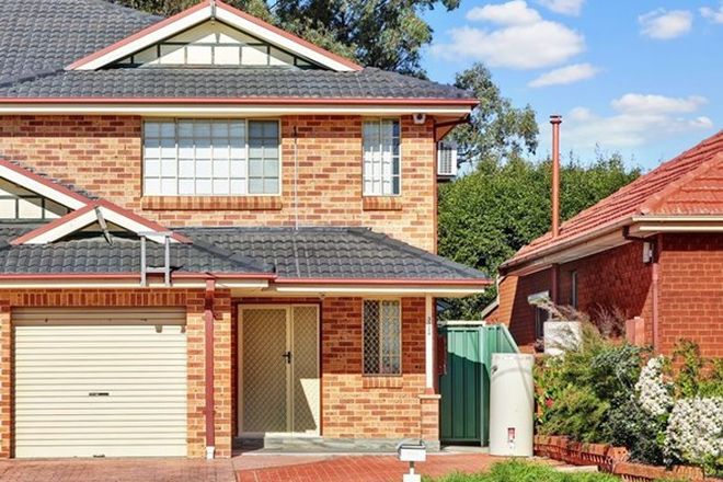 Picture of 302A Canley Vale Road, CANLEY HEIGHTS NSW 2166