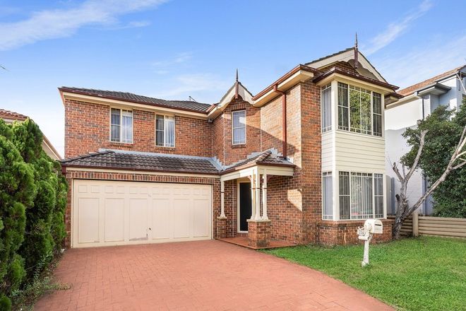 Picture of 113 Pine Road, CASULA NSW 2170